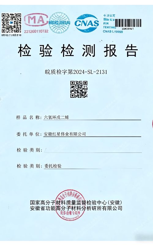 网页代码展示-121