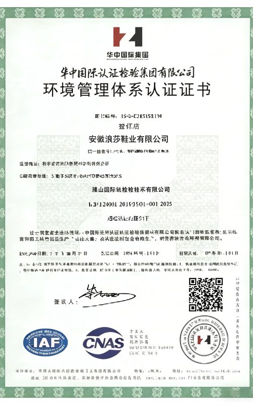 网页代码展示-15
